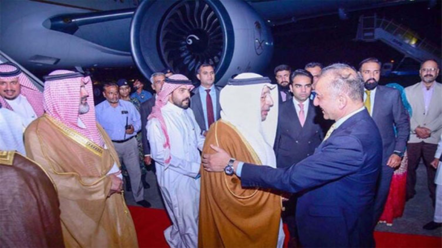 Saudi Investment Visit