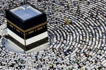 2025 Hajj Policy