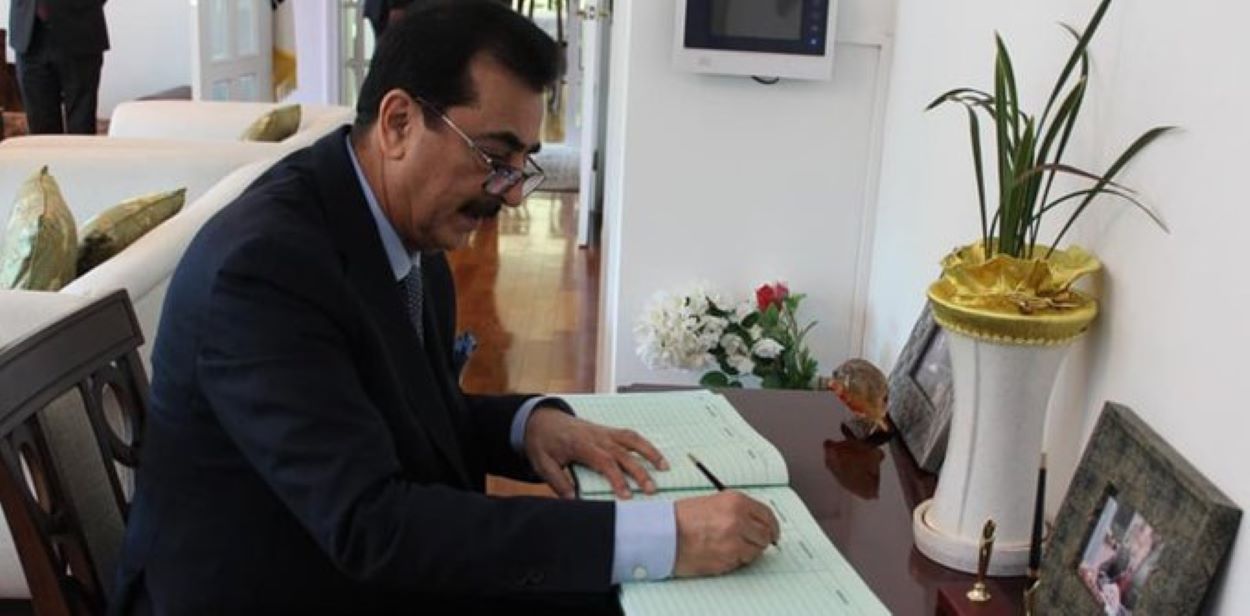 Gilani signs bills