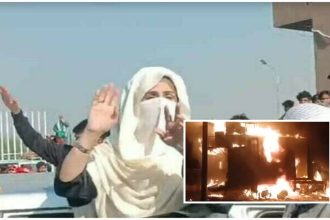 Bushra Bibi Container Fire