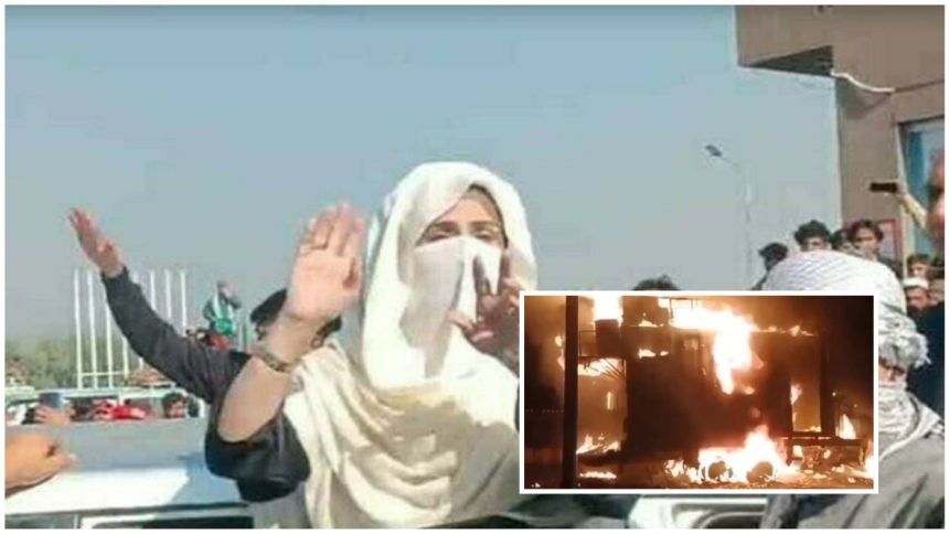 Bushra Bibi Container Fire