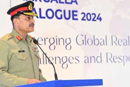 General Asim Munir Margalla Dialogue