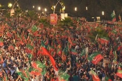 D-Chowk PTI Protest