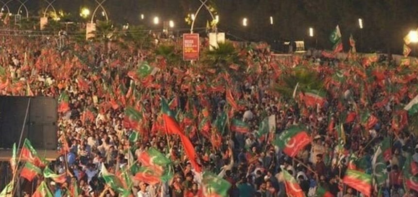 D-Chowk PTI Protest