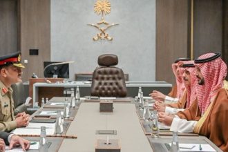 Pakistan-Saudi Defense Cooperation