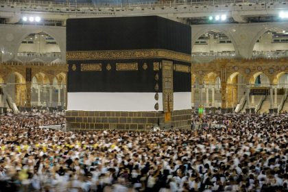 Hajj 2025 Applications