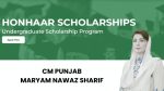 Chief Minister Maryam Nawaz's Scholarship Program