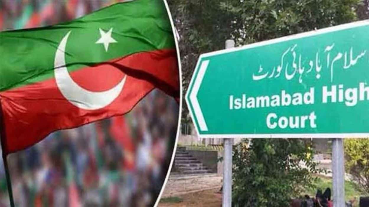 IHC PTI Protest Ban