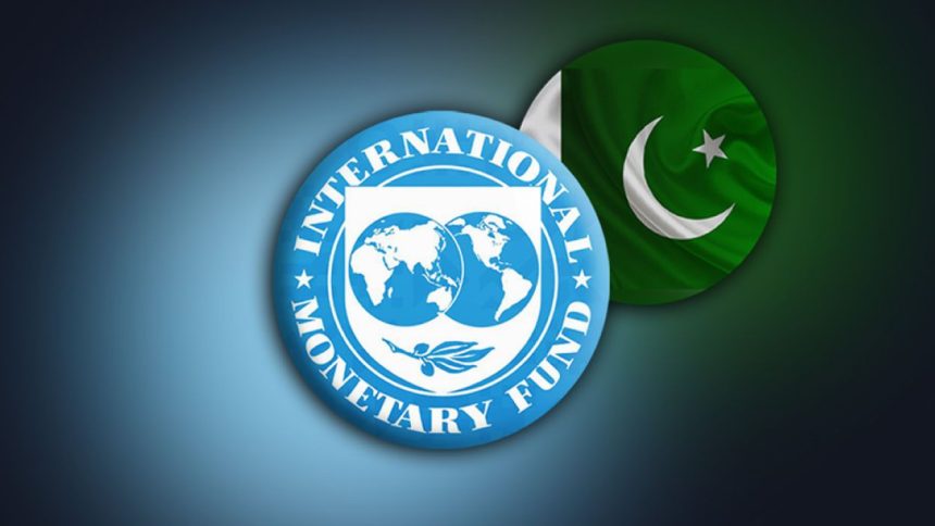 IMF Pakistan tax target 2025