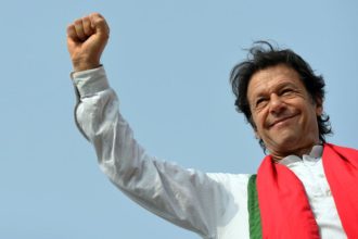 Imran Khan Bail Rejection