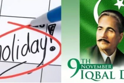 Iqbal Day Public Holiday