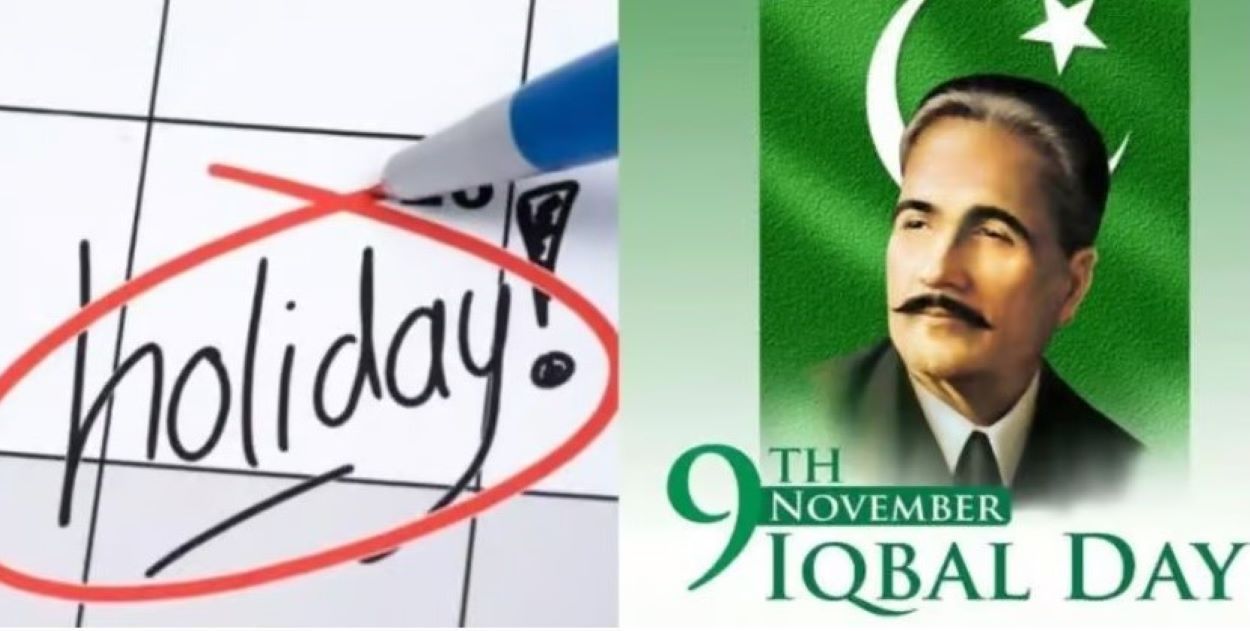 Iqbal Day Public Holiday