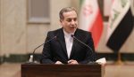 Iran nuclear talks 2025