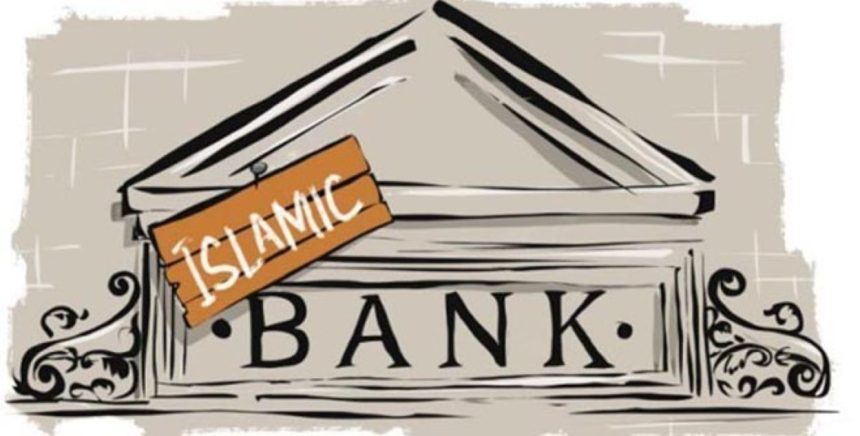 SBP Profit Sharing Islamic Banks