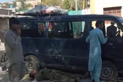 Kurram District Van Attack