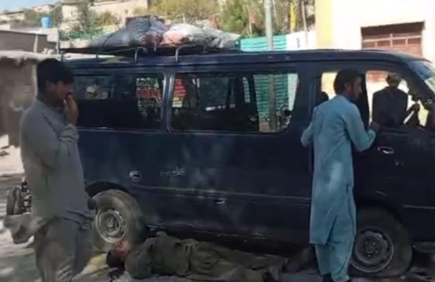 Kurram District Van Attack