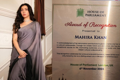 Mahira Khan Lifetime Achievement