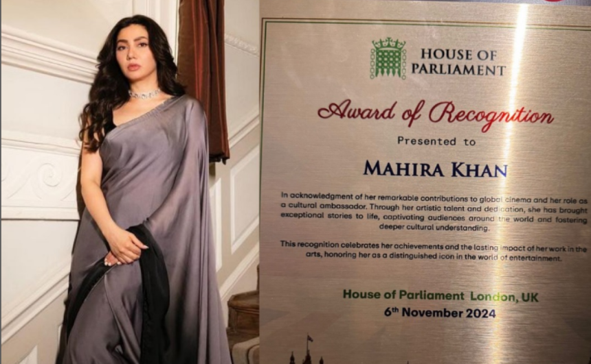 Mahira Khan Lifetime Achievement