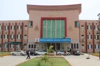 Nishtar Hospital HIV Outbreak