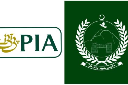 KP Government PIA Bid