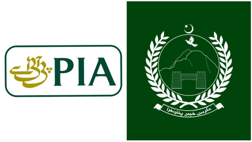 KP Government PIA Bid