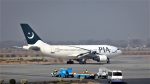 PIA Direct US Flights