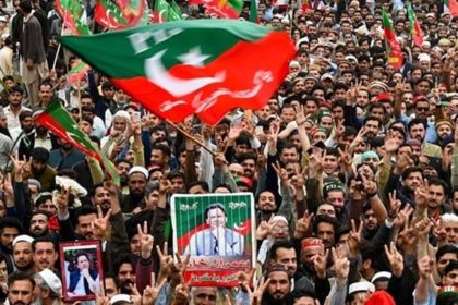 PTI Islamabad Rally