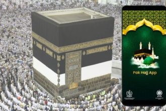 Pak Hajj 2025 App