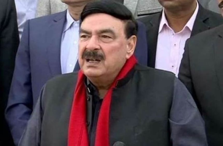 Sheikh Rashid Acquittal