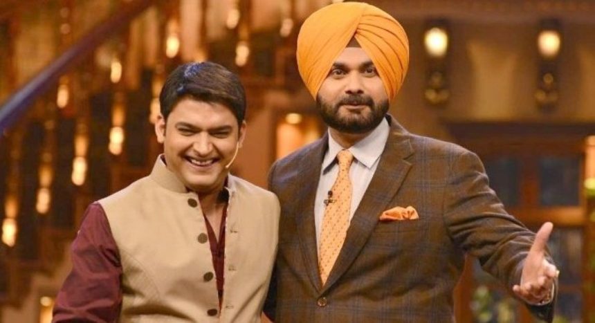 Navjot Singh Sidhu and Kapil Sharma