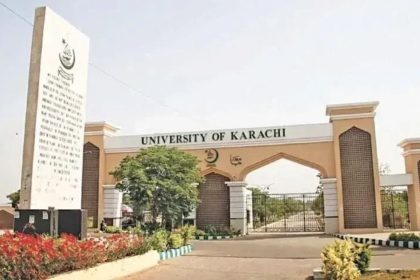 KU AI Degree Program