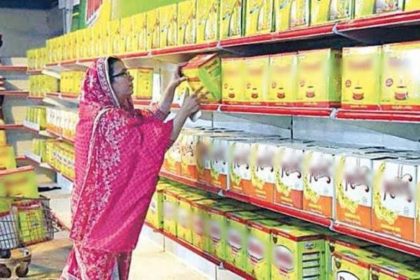 Cooking Oil Price Increase