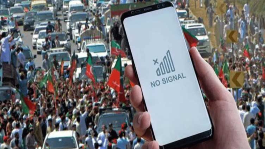 PTI Protest Internet Suspension