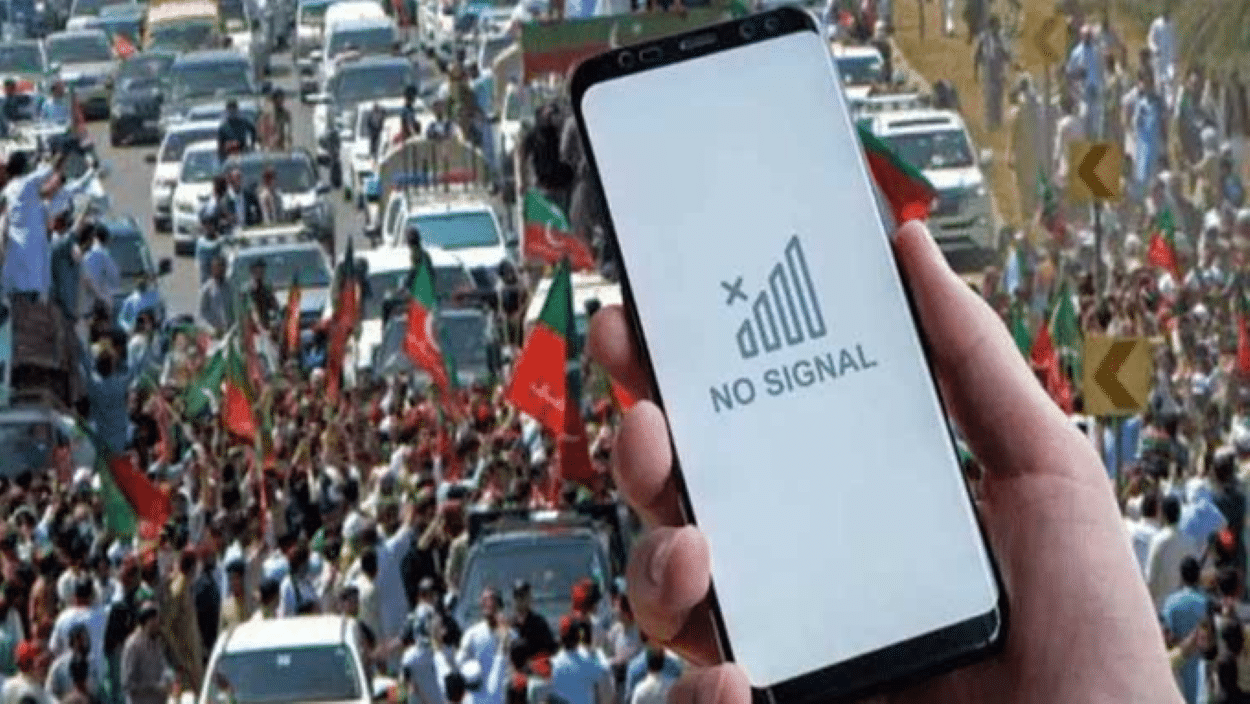 PTI Protest Internet Suspension