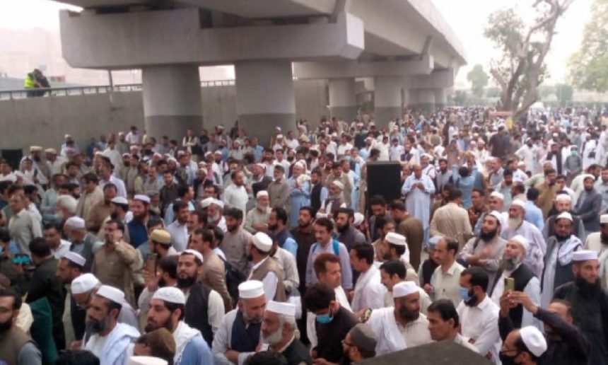 Khazana Police Station Protest