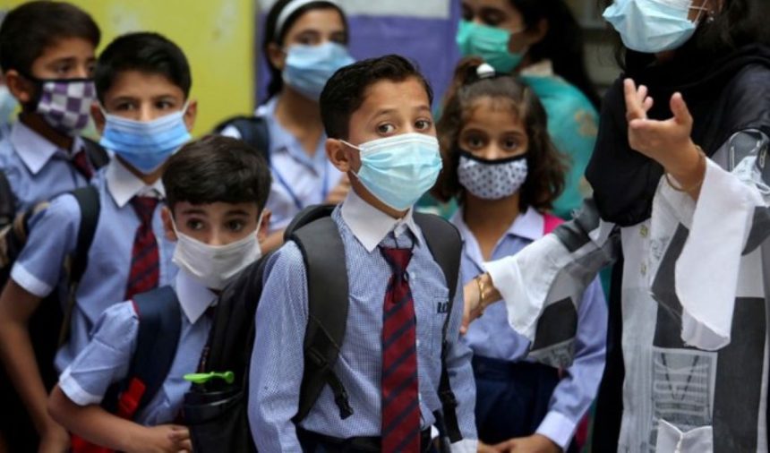 Lahore Smog School Closure, Punjab Smog Crisis