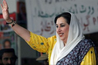 Benazir Bhutto 17th death anniversary