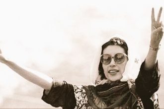 Benazir Bhutto Anniversary