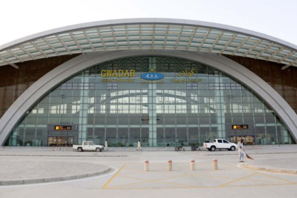 New Gwadar International Airport