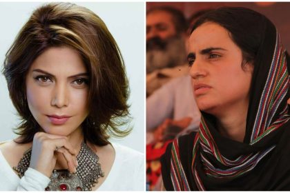 Hadiqa Kiani, Mahrang Baloch in BBC's 100 Women for 2024