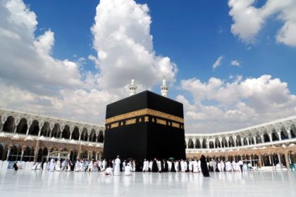 Hajj 2025 Applications