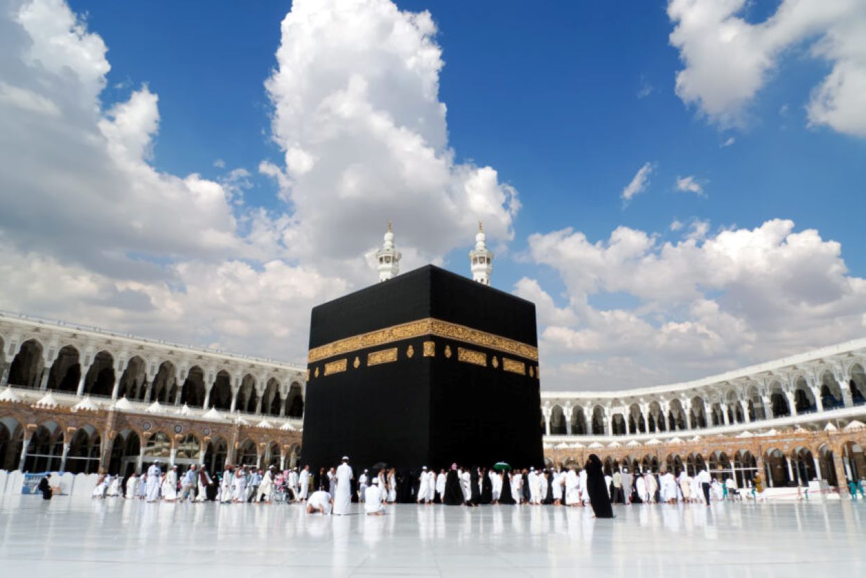 Hajj 2025 Applications