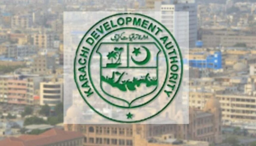 KDA employee education documents verification