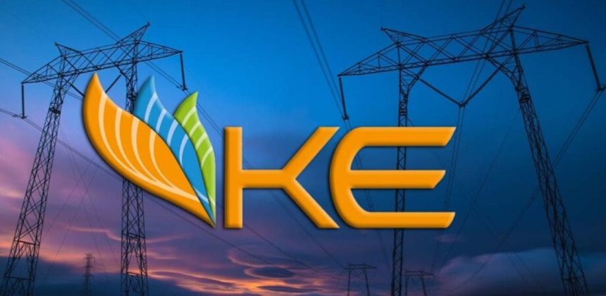 Karachi Electric KE new tariff December 2024