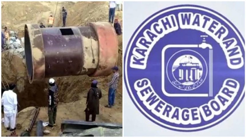 Karachi Water Line Repair