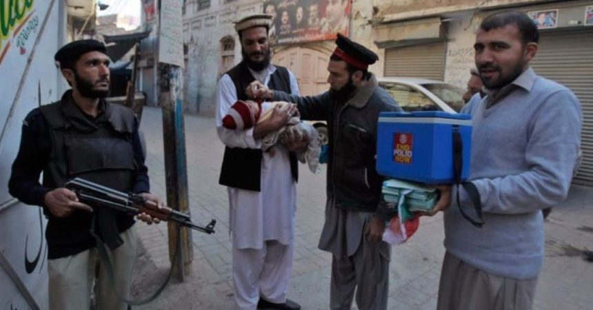 Karak Polio Attack