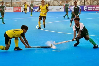 Men’s Junior Hockey Asia Cup