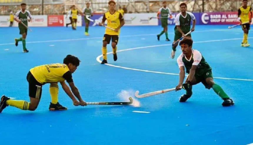 Men’s Junior Hockey Asia Cup