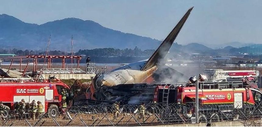 Muan Airport Crash