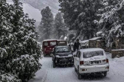 Cold Wave in Pakistan